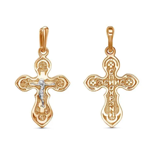 5406803д_подвеска