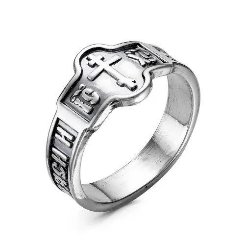 24010058_кольцо