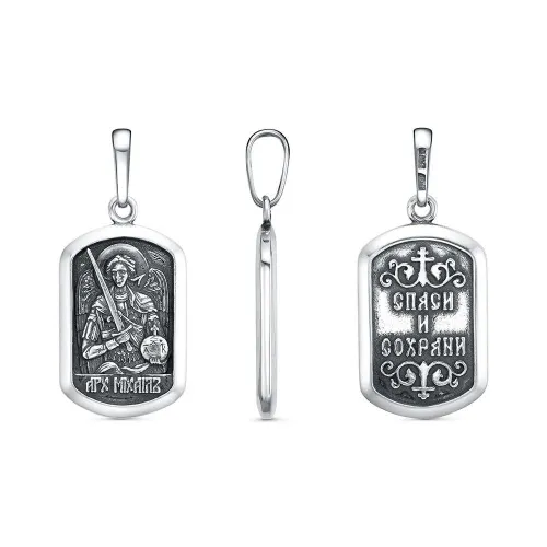 53016644_подвеска "архангел михаил"