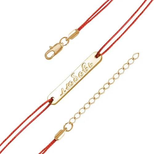 74011063_браслет