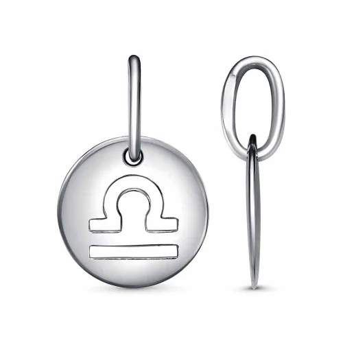 54015714пл7_подвеска "весы"