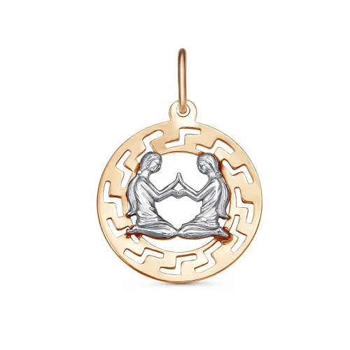 53011767д3_подвеска "близнецы"