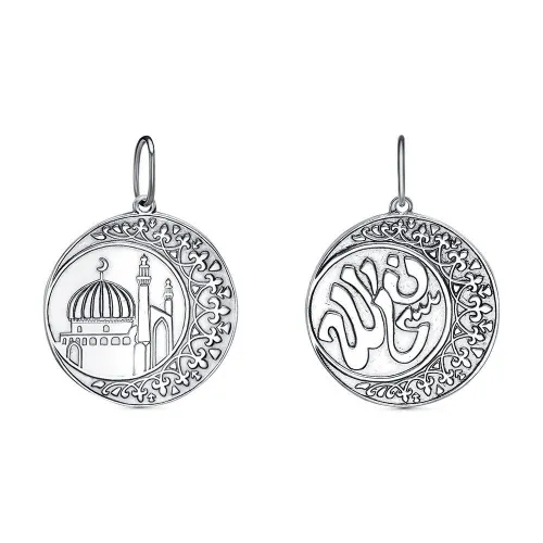 530604ц-9_подвеска