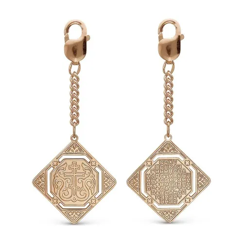 9307655_брелок