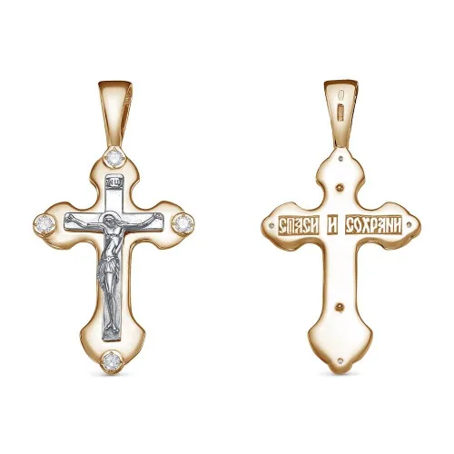 53812423д_подвеска