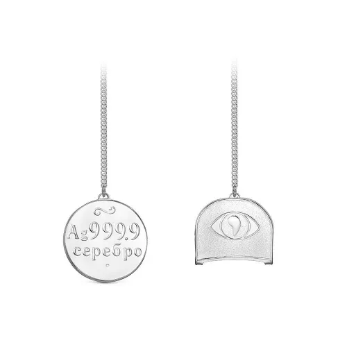 930306_ионизатор