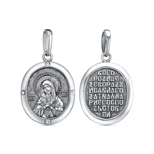 54614812ч_подвеска