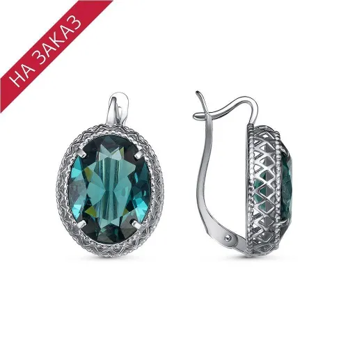 3377612д14_серьги