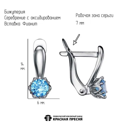 34814972ак_серьги