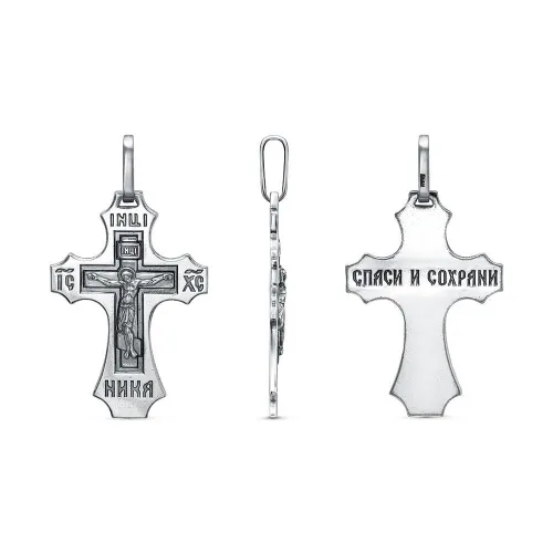 53017134_подвеска