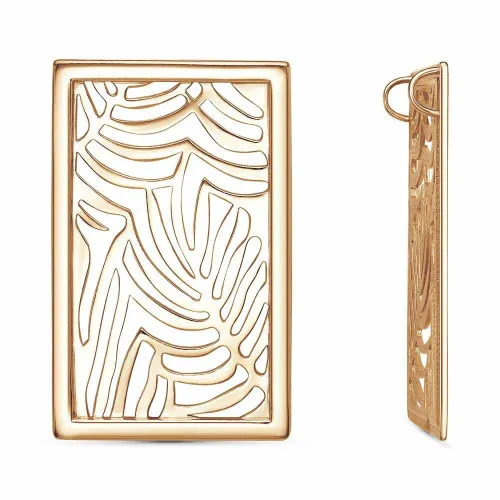 54014259_подвеска