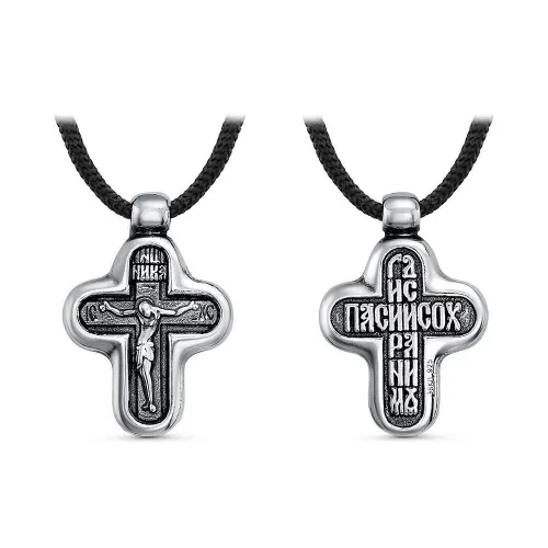 53014814_подвеска