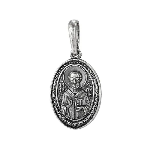 5406656н_подвеска