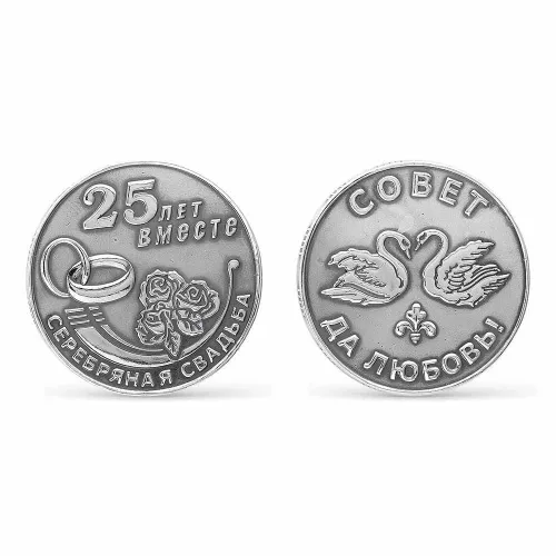 930727_сувенир