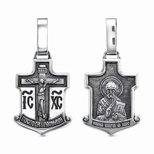 53015062_подвеска