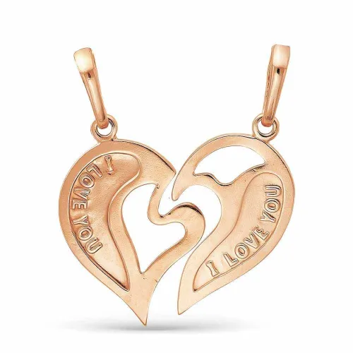 5407177_подвеска