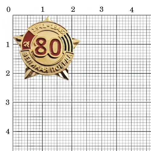 94016929ж_значок