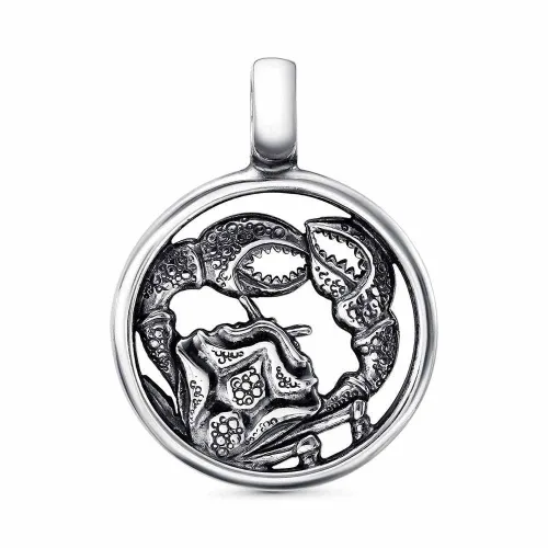 53013460-4_подвеска "рак"