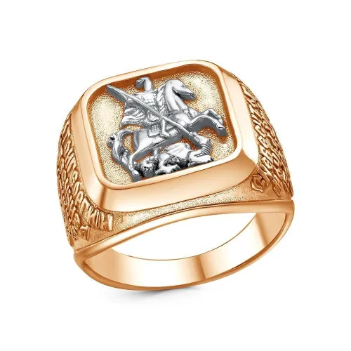 24017321д_кольцо