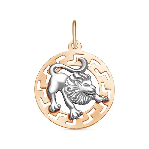 53011767д5_подвеска "лев"