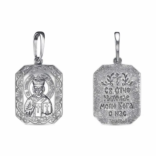 530310ц-9_подвеска