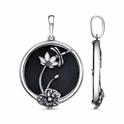 54616282а_подвеска