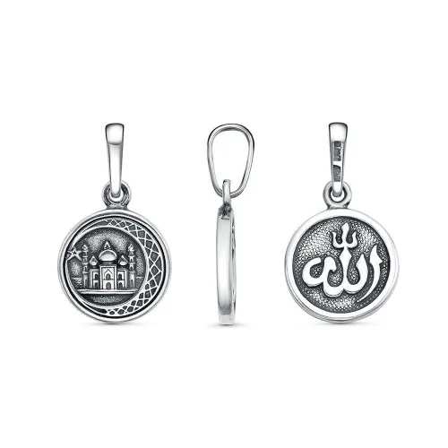 53017004_подвеска