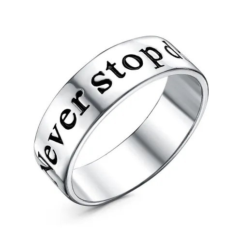 23014454_кольцо