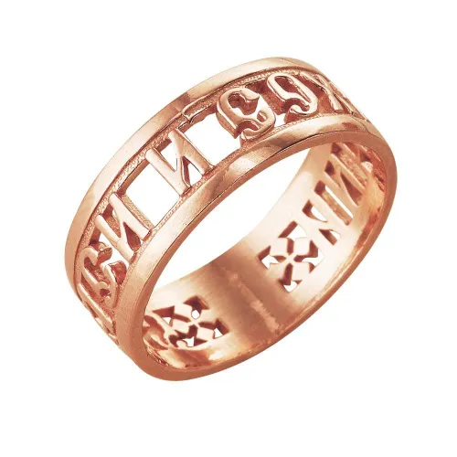 2301873цр_кольцо