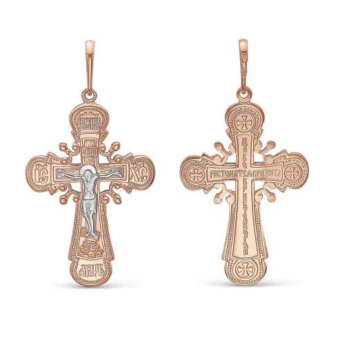 530240д_подвеска