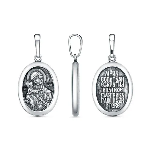 54016866ф_подвеска  "феодоровская божия матерь "