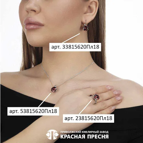 33815620пл18_серьги