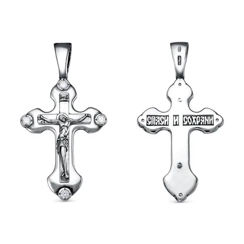 53812422_подвеска