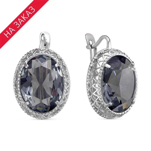 3367612д9_серьги