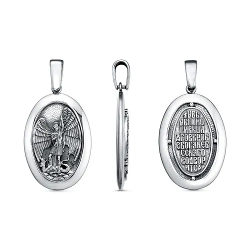 54016468_подвеска