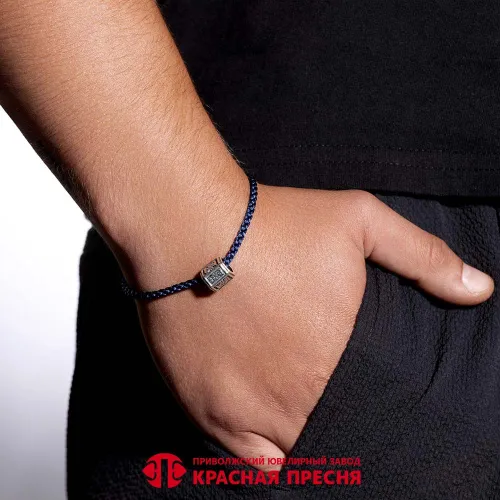 53017252_подвеска