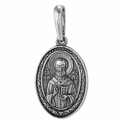 5306656н_подвеска