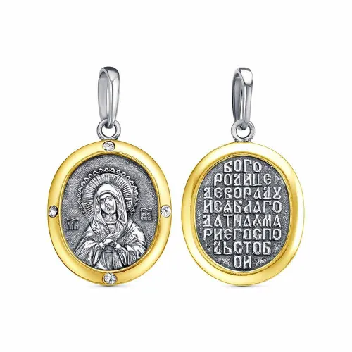 54614812ч1_подвеска