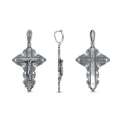 54017132_подвеска