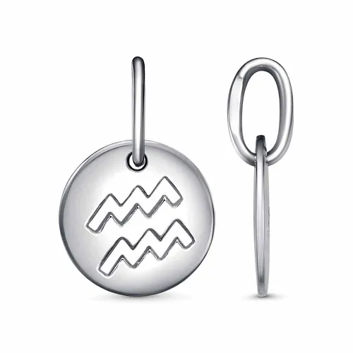 54015714пл11_подвеска "водолей"