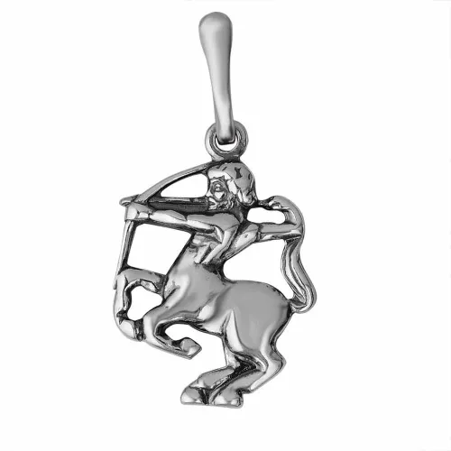 5331_подвеска"стрелец"