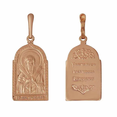 530500цр9_подвеска