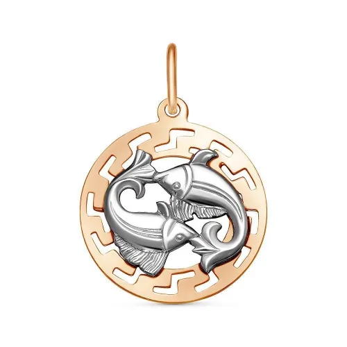 53011767д12_подвеска "рыбы"