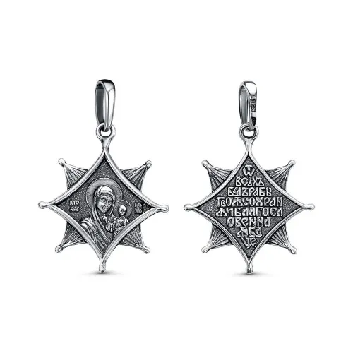 53015250_подвеска