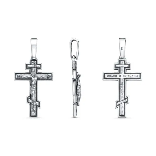 54016992_подвеска