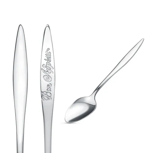 93013722б_ложка кофейная