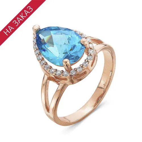 2386499-3_кольцо