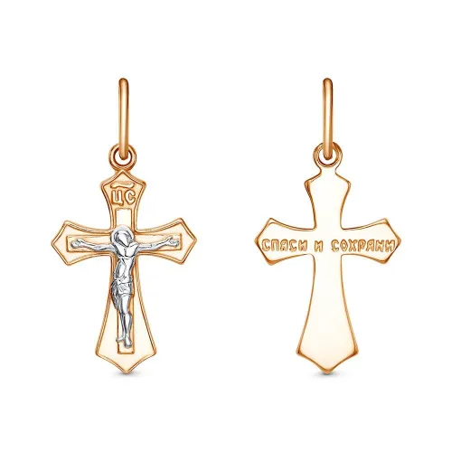 53014471д_подвеска