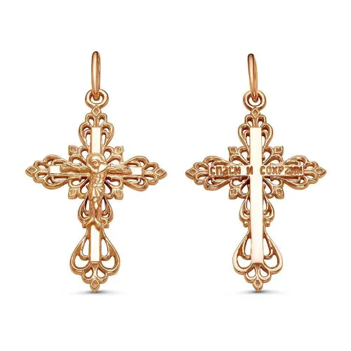 5401857_подвеска