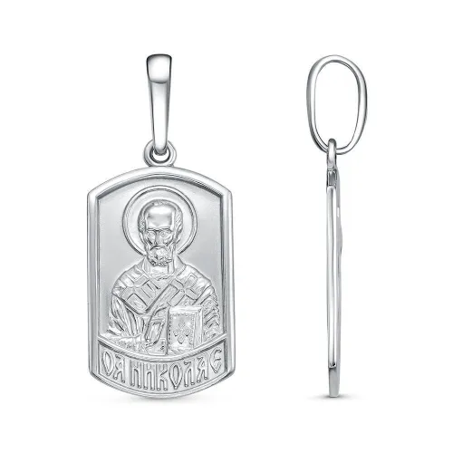 53015288дн_подвеска